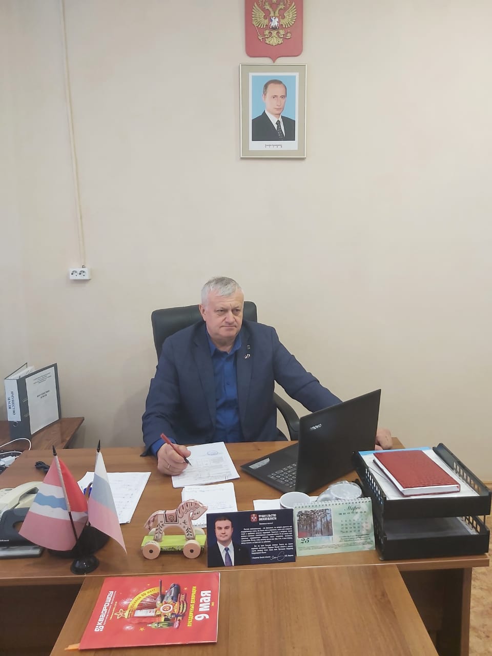 Изображения.